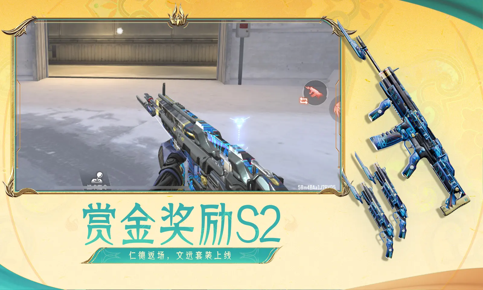 高考数学