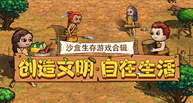 小学网购把伞用后全损退回