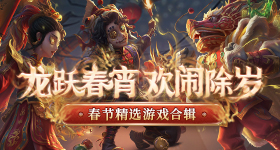 安崎问阚清子还会选择那个人吗